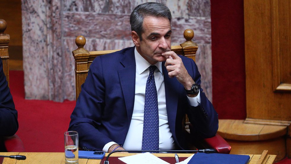 kyriakos
